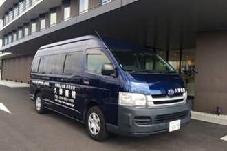 久野バス